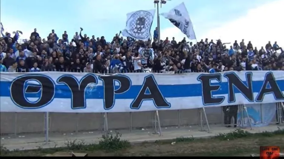 ΑΝΑΚΟΙΝΩΣΗ ΘΥΡΑ 1 - "Όλοι στους συνδέσμους, μαζί σαν γροθιά"