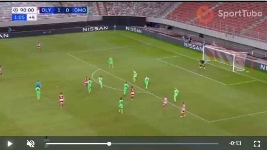 (Βίντεο) Το 2-0 του Ολυμπιακού 