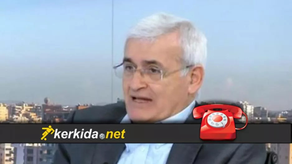 Μάζεψε ΠΛΗΡΟΦΟΡΙΕΣ