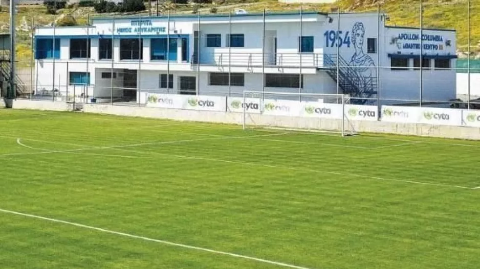 Χαμόγελα... στο Κολόσσι/ΦΩΤΟ