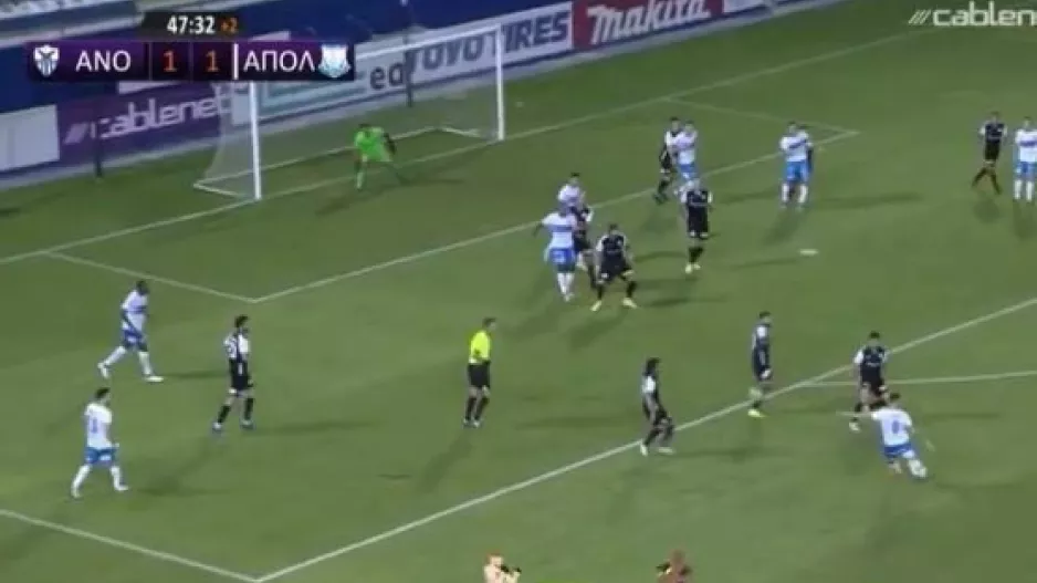 (ΒΙΝΤΕΟ) Το 1-2 με Πίττα στο 45+3'