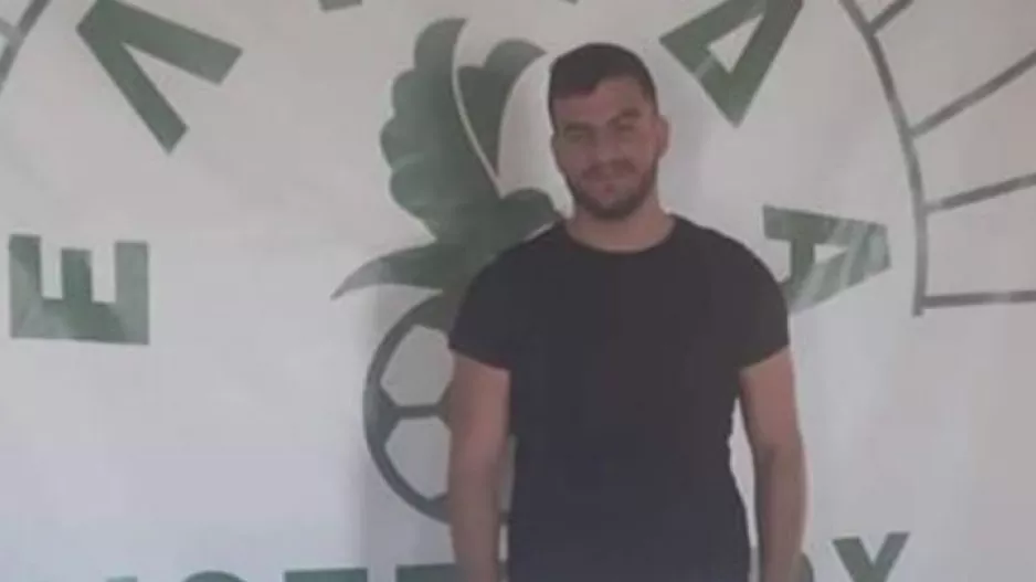Eνίσχυση με Χατζηχαμπή