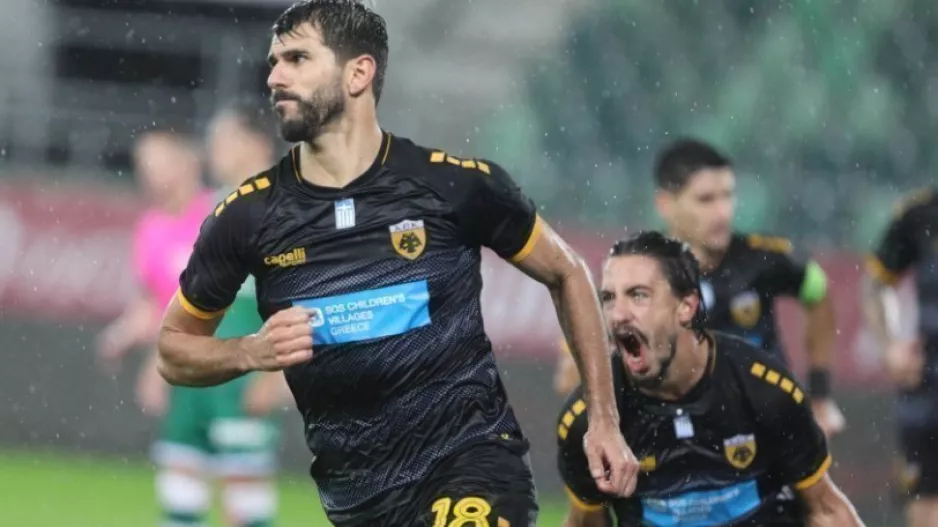 Διπλό... στην Ελβετία η ΑΕΚ!