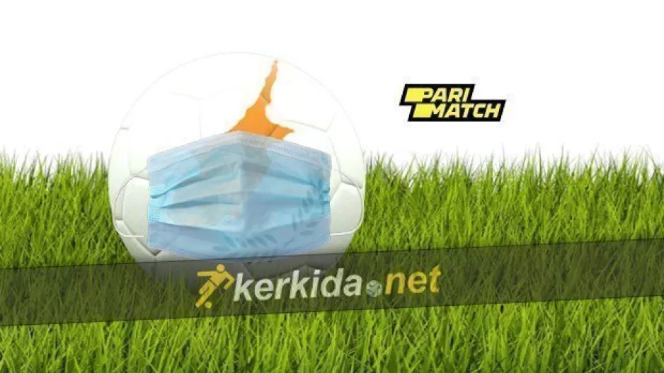 Το Τροποποιημένο Πρωτόκολλο ΚΟΠ 