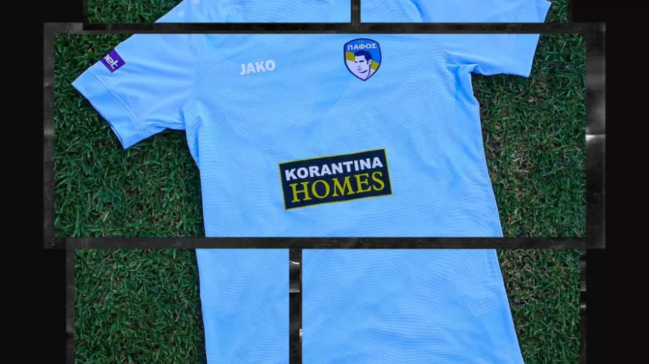Νέο/Πάφος