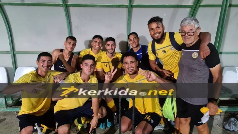 Μαζί με... Κακουλλή!