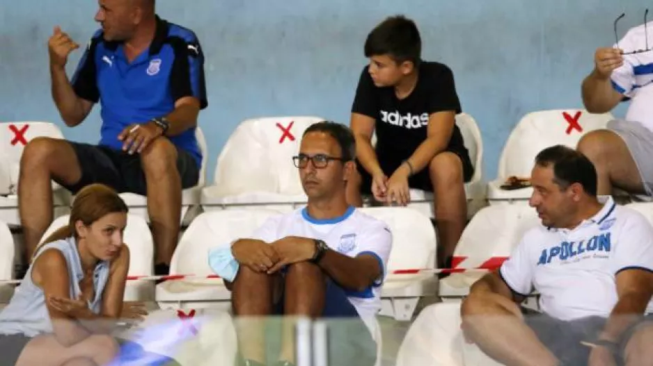 Τα εισιτήρια για Πάφο