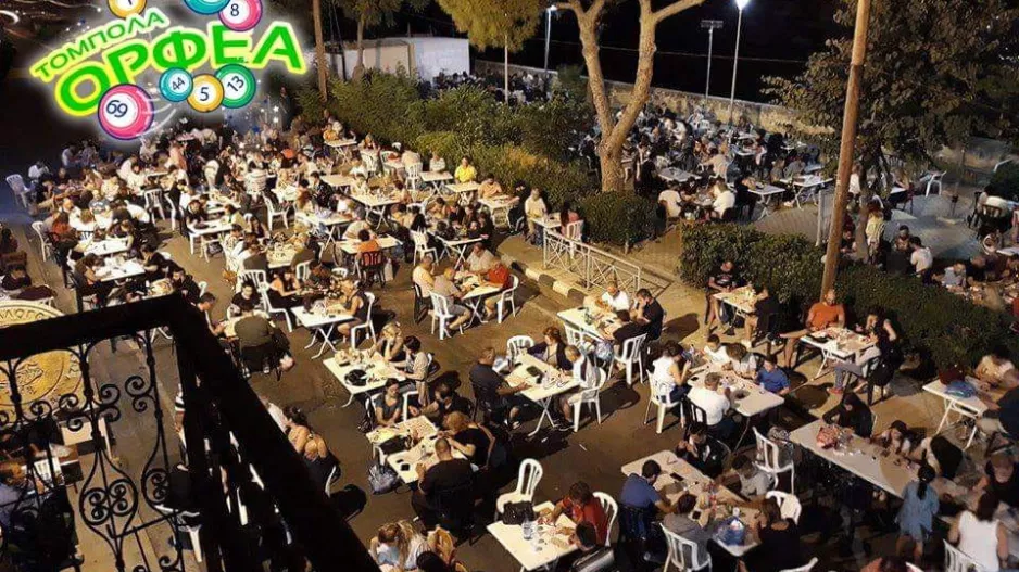 Μπύρα και τόμπολα στον Ορφέα