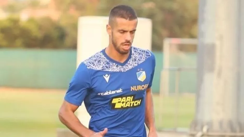 Μήνυμα ο Artur Jorge