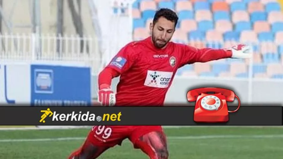 Δηλώσεις στο KERKIDA: "Απρόβλεπτο το πρωτάθλημα..."