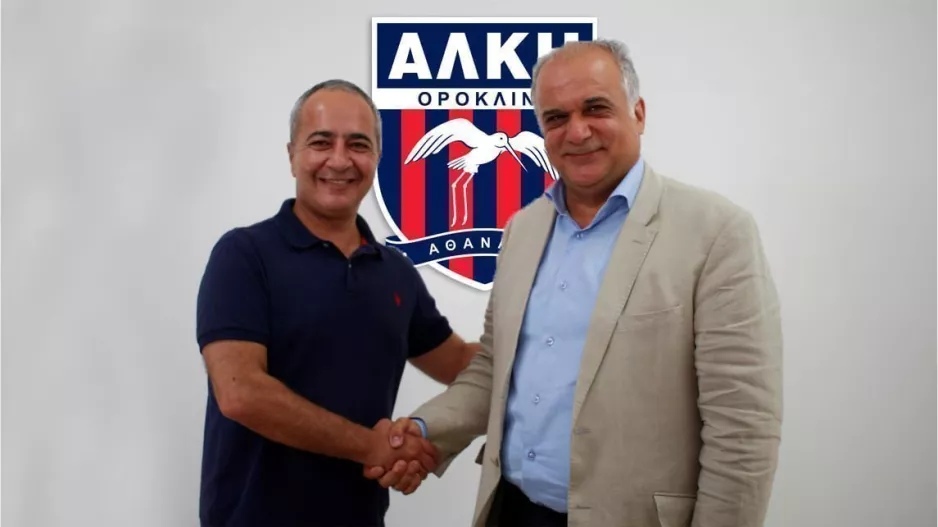 Προεδρικό κάλεσμα...