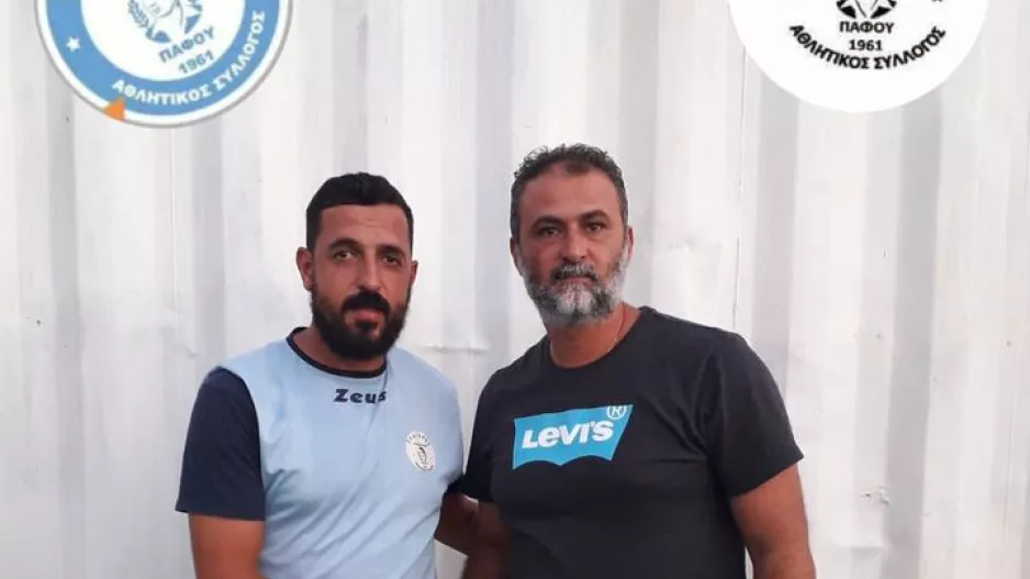Απέκτησε "Μόγιο"