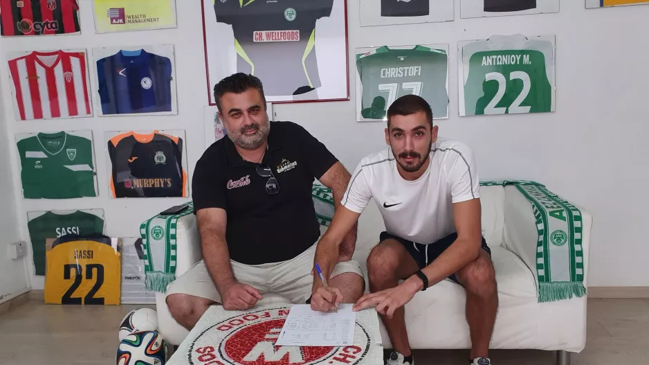 Ενίσχυση στον άσο με Μιχαήλ