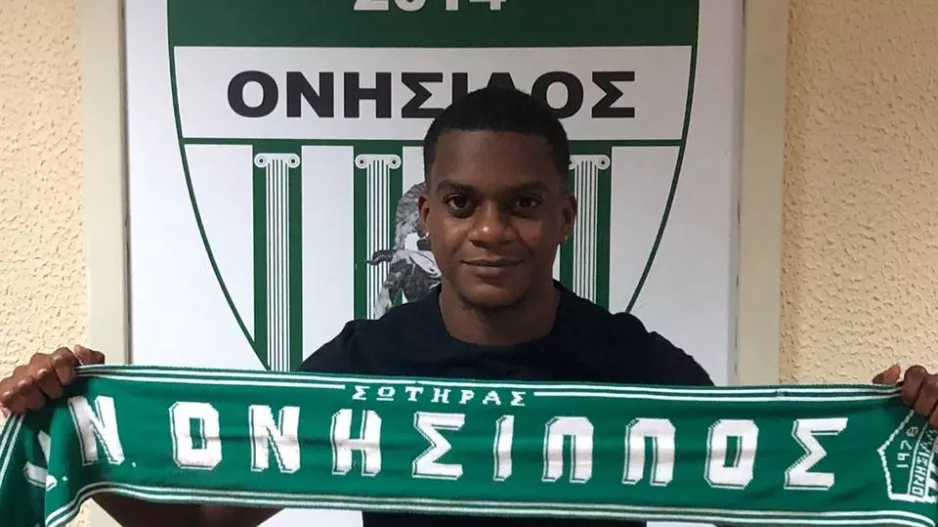 Καλωσόρισαν Liandro Felipe