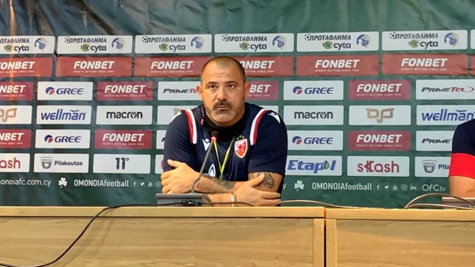 STANKOVIC: "Μία ιστορική ευκαιρία/ Γνωρίζουμε τα δυνατά και τα αδύνατα σημεία της Ομόνοιας"