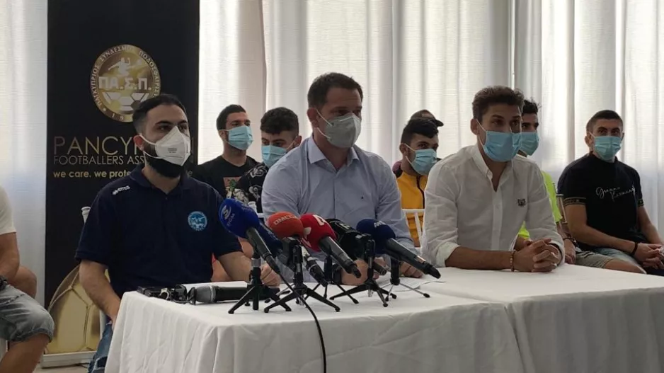 "Ποδοσφαιριστής έχασε τις αισθήσεις του"/ΟΛΑ από διάσκεψη ΠΑΣΠ
