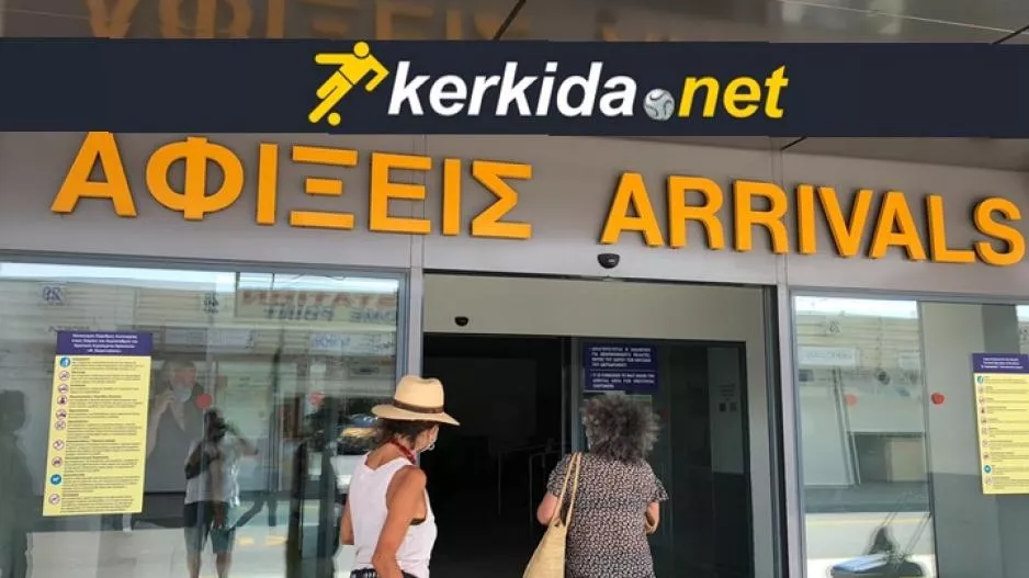 ΚΡΗΤΗ/kerkida