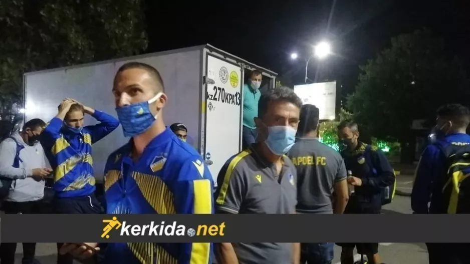 Έφθασε Shymkent το ΑΠΟΕΛ (φώτος/βίντεο)