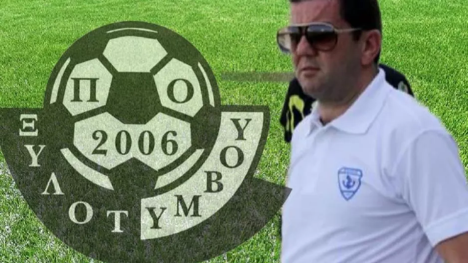Τα ηνία στον ΠΟΝΤΙΚΟ