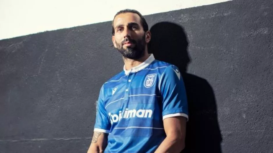 H εντυπωσιακή φανέλα του ΠΑΟΚ που είναι αφιερωμένη στην ελληνική επανάσταση!
