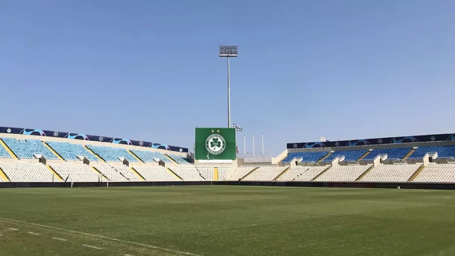 Πόσταρε το... στολισμένο "ΓΣΠ"!
