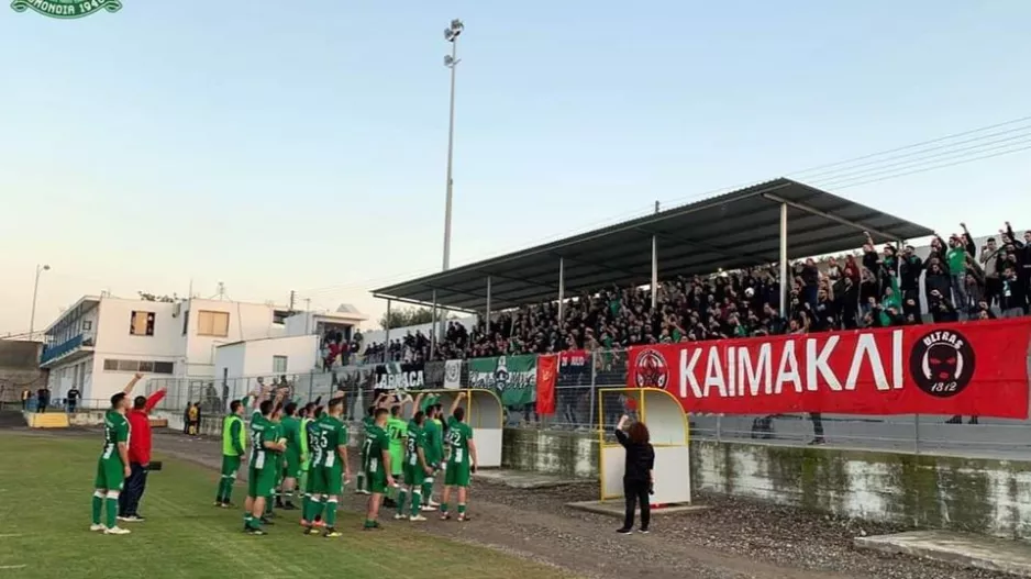 Κάλεσμα η Θύρα 9...