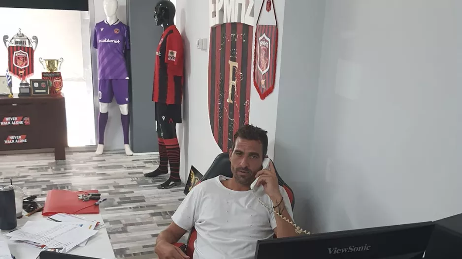 Ανάρτηση με Παπαθανασίου