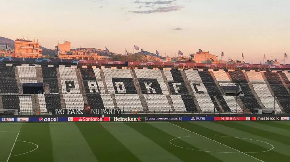 Το μήνυμα των οπαδών του ΠΑΟΚ: «No fans, no party» (Φώτο)