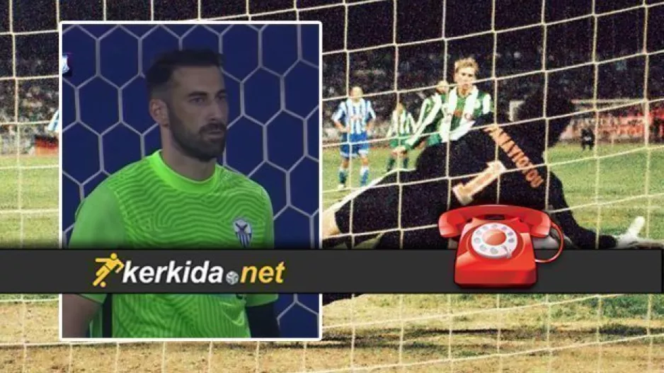 (ΗΧΗΤΙΚΟ) Ο Ν.Παναγιώτου για Λόρια και πολλά άλλα/Τι έγινε με Ράουφμαν το 1998