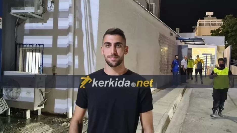 Ανόρθωση/Έμεινε η ανακοίνωση