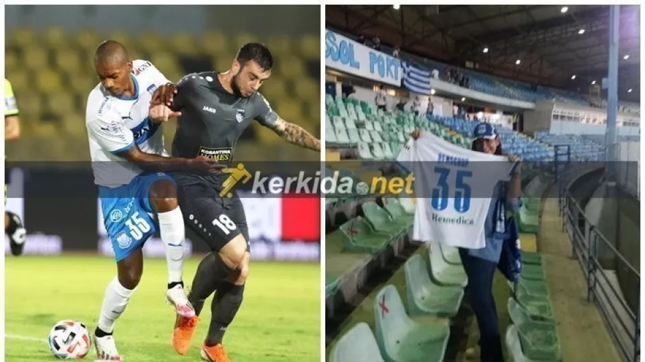 Πήρε ΔΩΡΟ η Κατερίνα από Μπένσοπ! (φώτος)