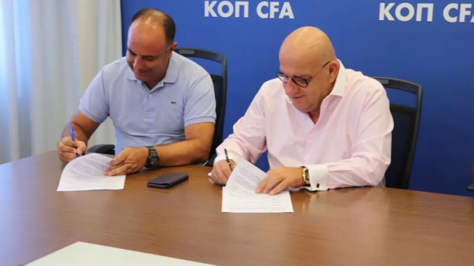 ΚΟΠ και ΠΟΑΠ υπέγραψαν συμφωνία συνεργασίας για τα Πρωταθλήματα Grassroots