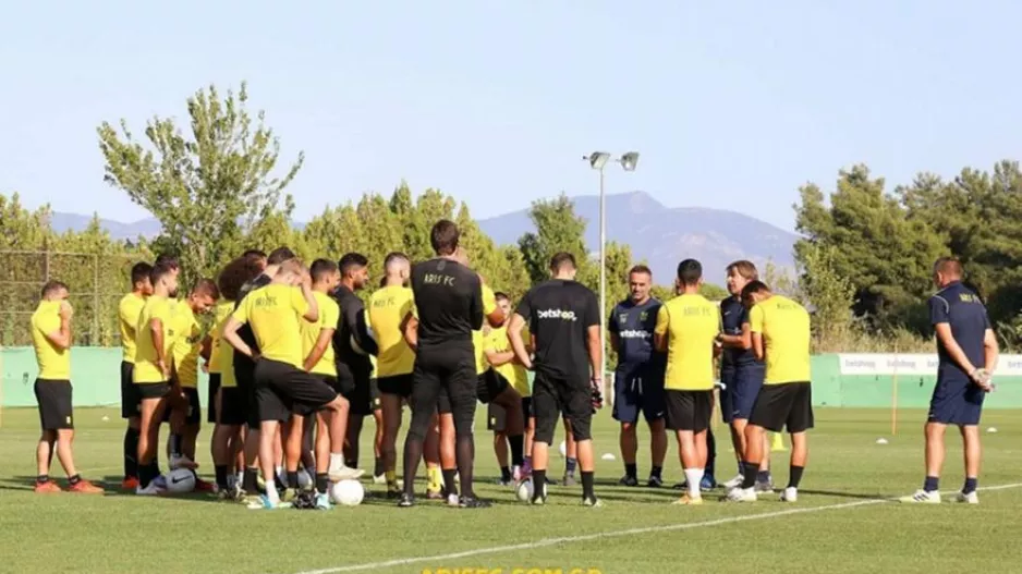 Η αποστολή… πρόκρισης του Άρη