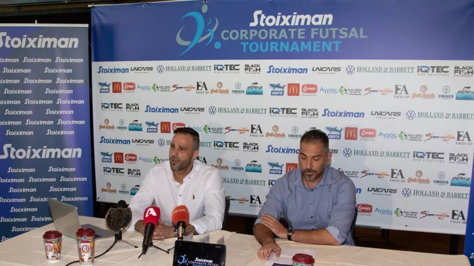 1ο STOIXIMAN CORPORATE FUTSAL: Όλα έτοιμα για τη σέντρα