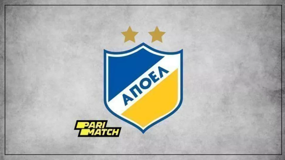 ΕΠΙΣΤΟΛΗ ΑΠΟΕΛ στην ΚΟΠ