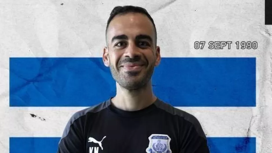 Ευχές στον Κώστα