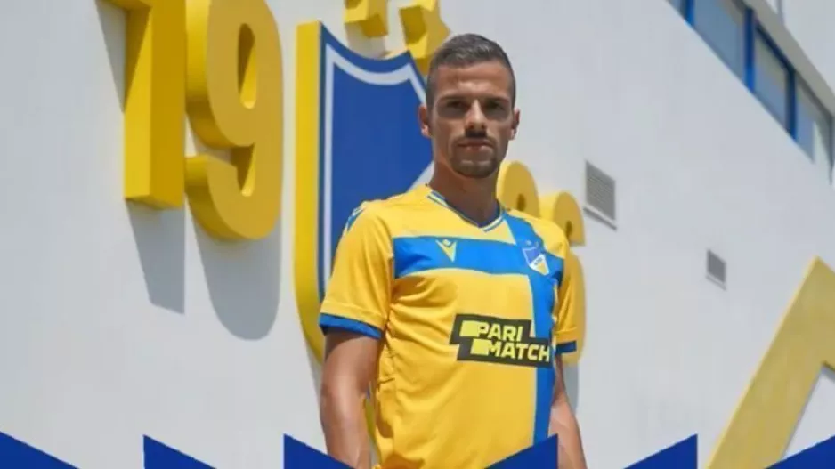 André Geraldes
