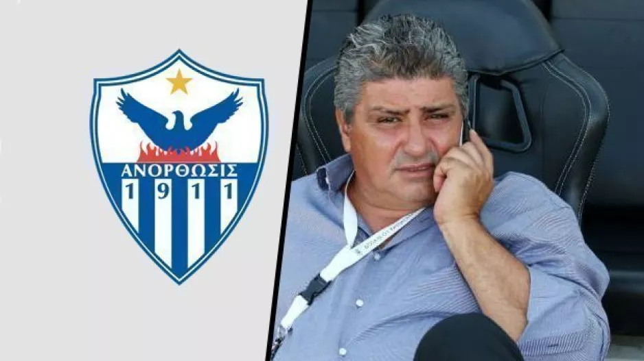 ΑΝΟ για Παπασταύρου-Καραβίδα/"Τώρα το θυμήθηκε;"