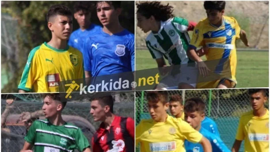 ΑΚΑΔΗΜΙΕΣ/Πλάνα της 2ης αγωνιστικής (ΒΙΝΤΕΟ)