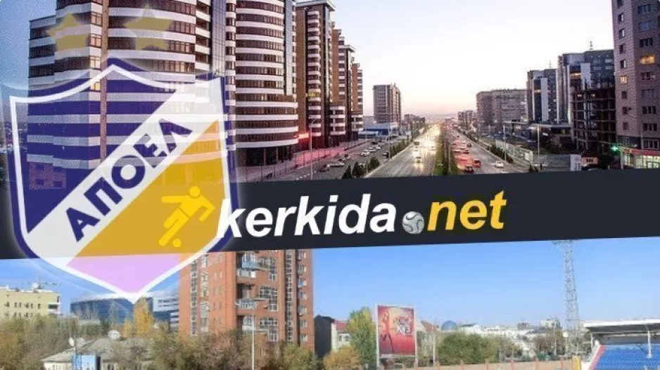 Shymkent/ΑΠΟΕΛ