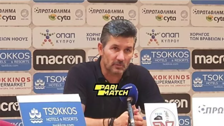 ΟΥΖΟΥΝΙΔΗΣ: "Πρέπει να τελειώνουμε πιο νωρίς τα παιχνίδια"