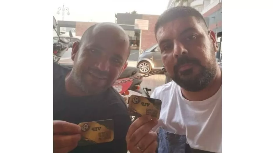 Μιχάλης/Άντης