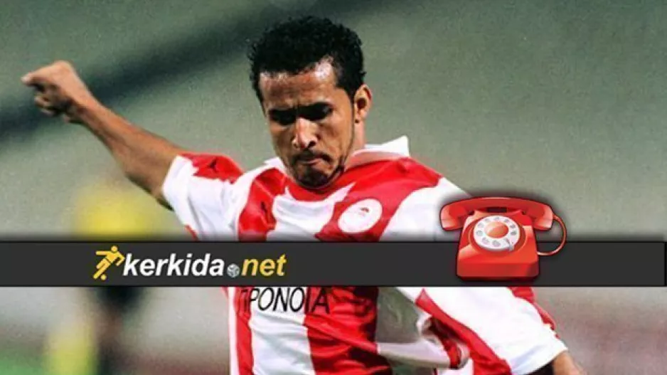 (ΗΧΗΤΙΚΟ) Λουτσιάνο στο Kerkida/"Δεν μπορεί να πει ότι έχει ήδη περάσει ο Ολυμπιακός"