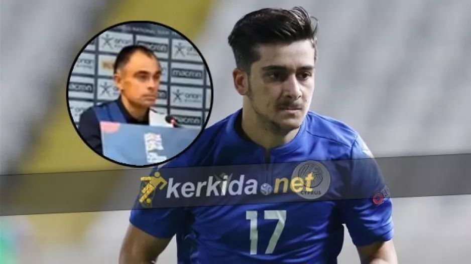 ΕΡΩΤΗΣΗ KERKIDA/ΒΑΛΕΜ: "Σπέσιαλ ο Λοΐζου..."