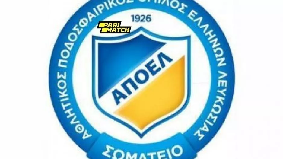 To νέο Δ.Σ του Σωματείου ΑΠΟΕΛ