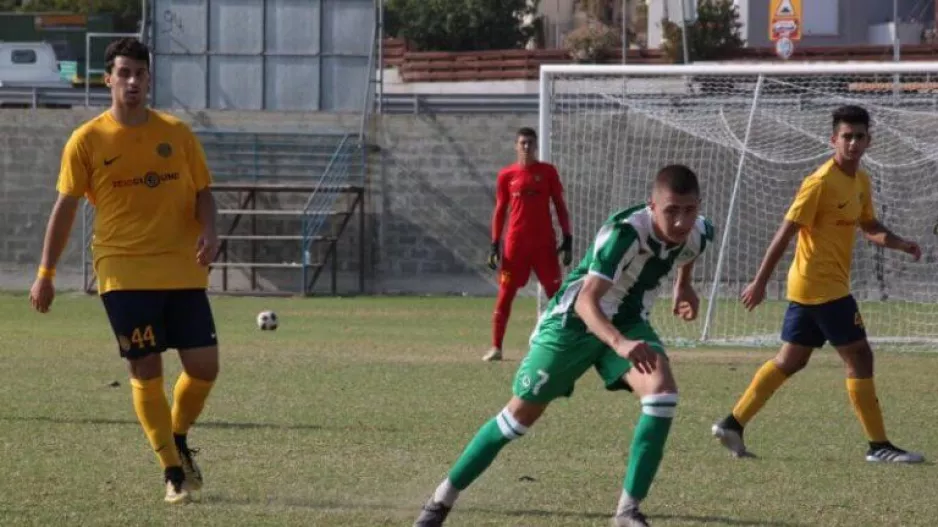 Ομόνοια Κ19/Στόχος το δύο στα δύο