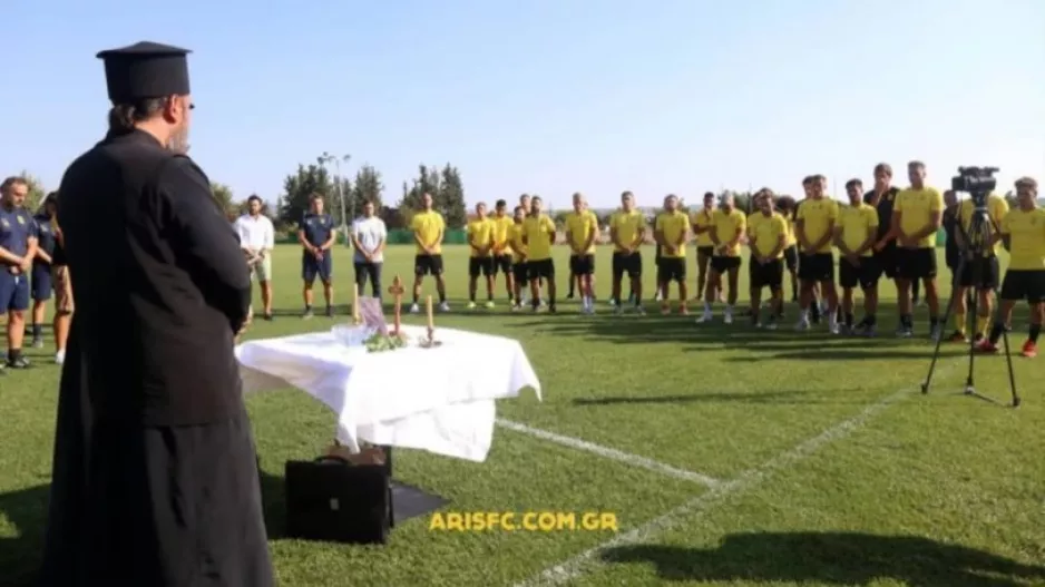 Αγιασμός και αποστολή ενόψει Λαμίας