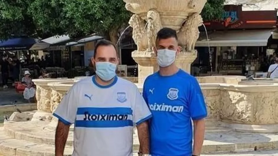 Πήγαν/Απόλλων
