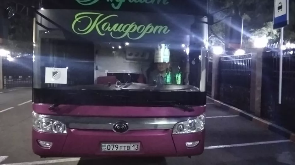 AΠΟΕΛ/Καζακστάν!