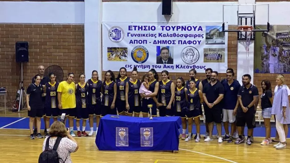 Νικήτρια του τουρνουά η ABIS ΑΕΛ 